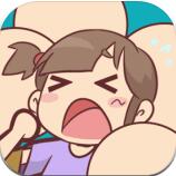 地铁挤一挤v1.1.7