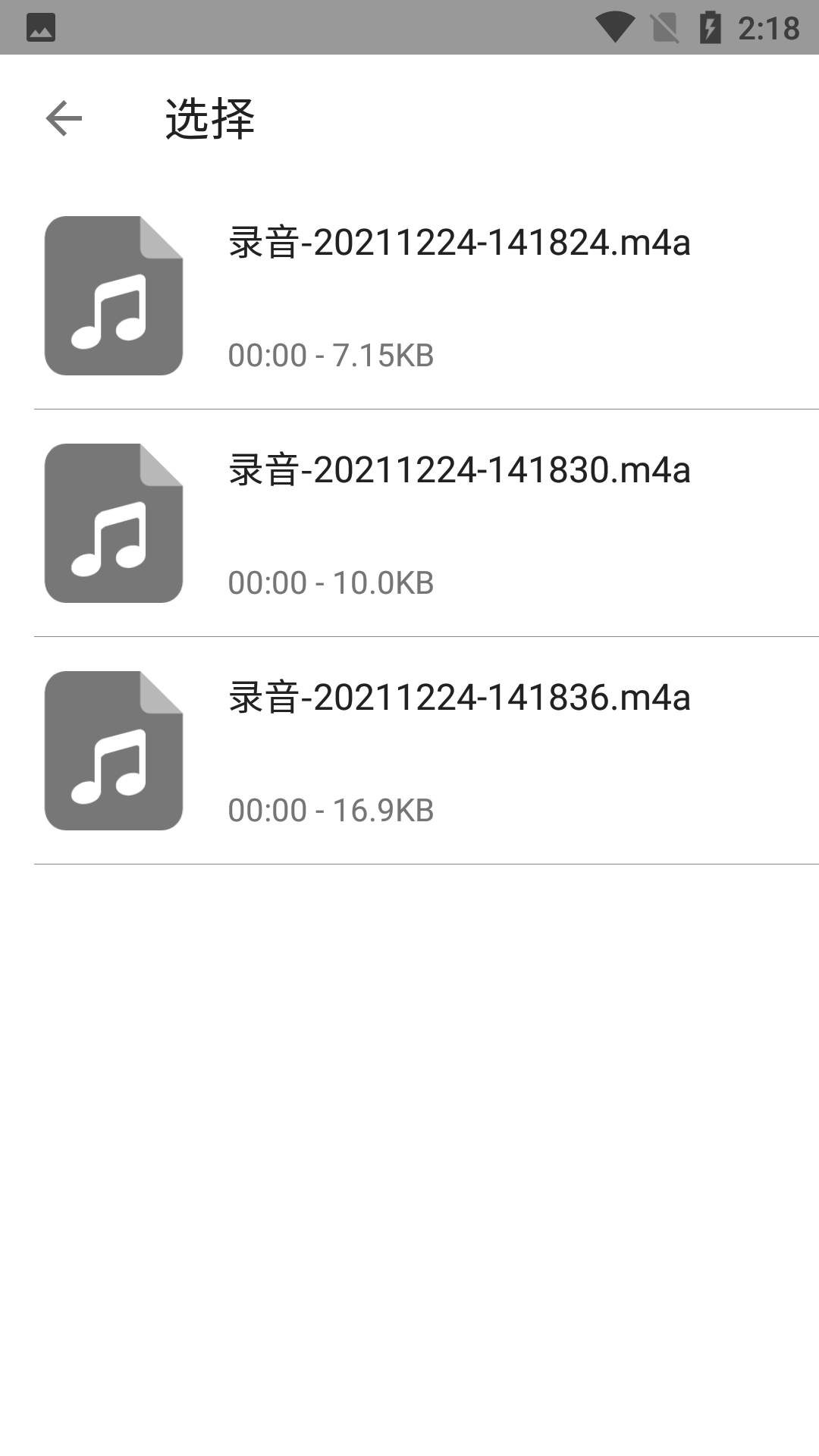 醒tuv1.0