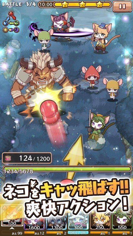 喵喵克星修改版v1.0