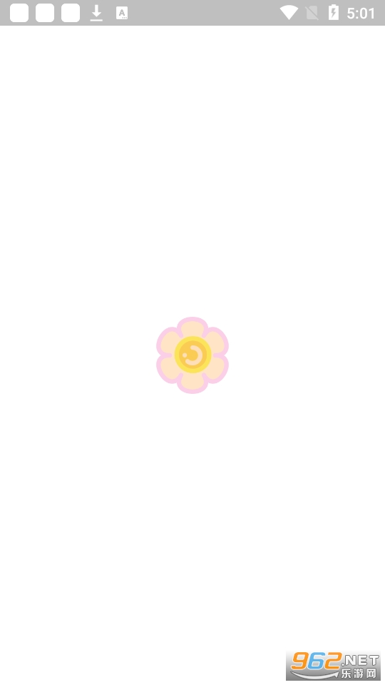 花花收纳v1.7.1