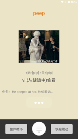 打墨v0.1.1