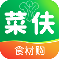 菜伕网v1.0.49