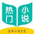 行阅古今v1.0.8