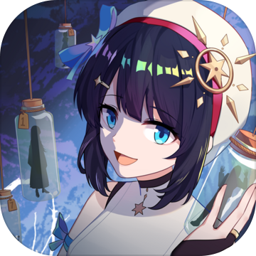 你已经猜到结局了吗v1.0.8