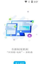 励进商城v1.1.8