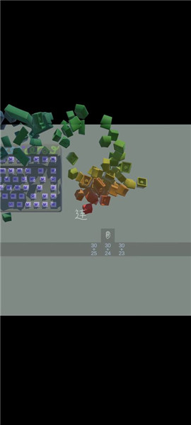 一个键盘v1.0.2