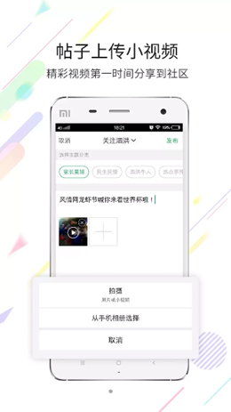 泗洪风情v5.1.7