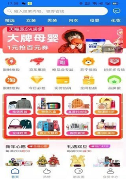 农城之约v0.0.9