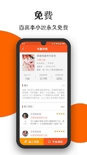 书香坊v1.0.11
