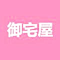 新御宅屋v2.7