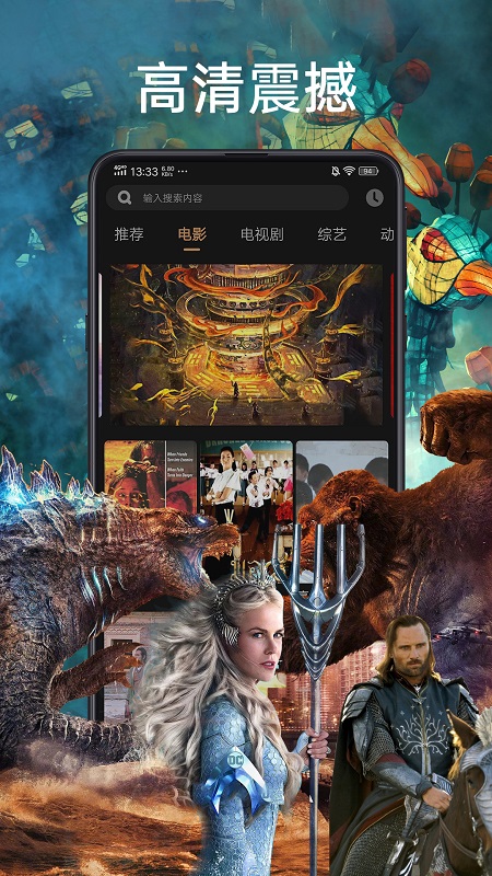 神优影视v1.0.0