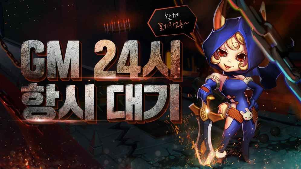 灵魂标准中文修改版（SOUL GAUGE）v