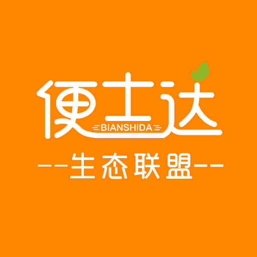 便士达v2.1