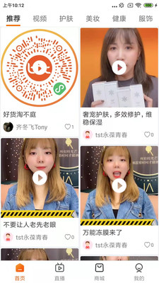 淘不庭v1.0.15