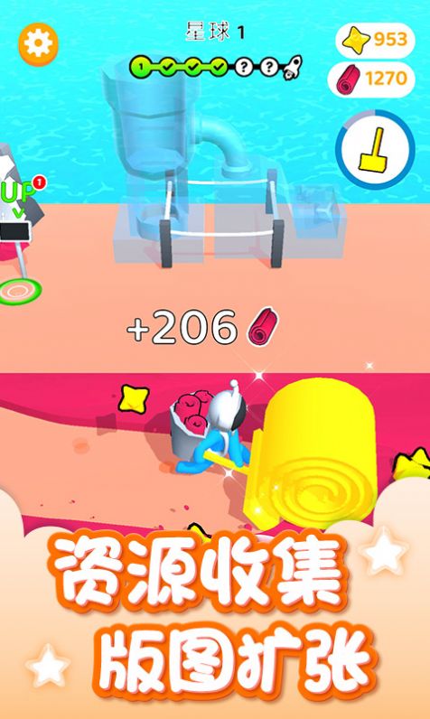 我的星球世界v1.0