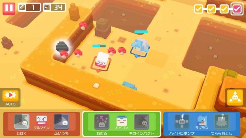 Pokemon Questv1.0.5