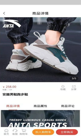 国瀚实业v1.0.0