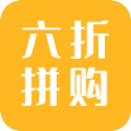 六折拼购v1.0.0