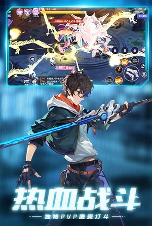 运动斗士v1.0.3