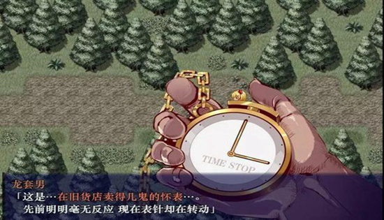 一按就能时停的怀表手机版v1.0