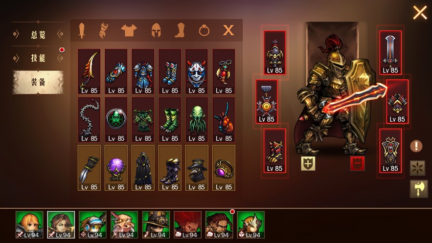 地牢求生2v1.0.27.4