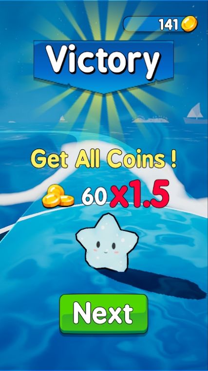 海星冲刺v1.0