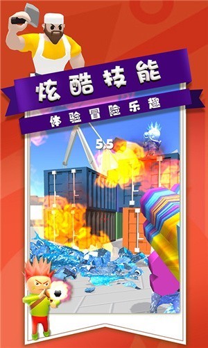 全民枪战行动v1.3.2.00