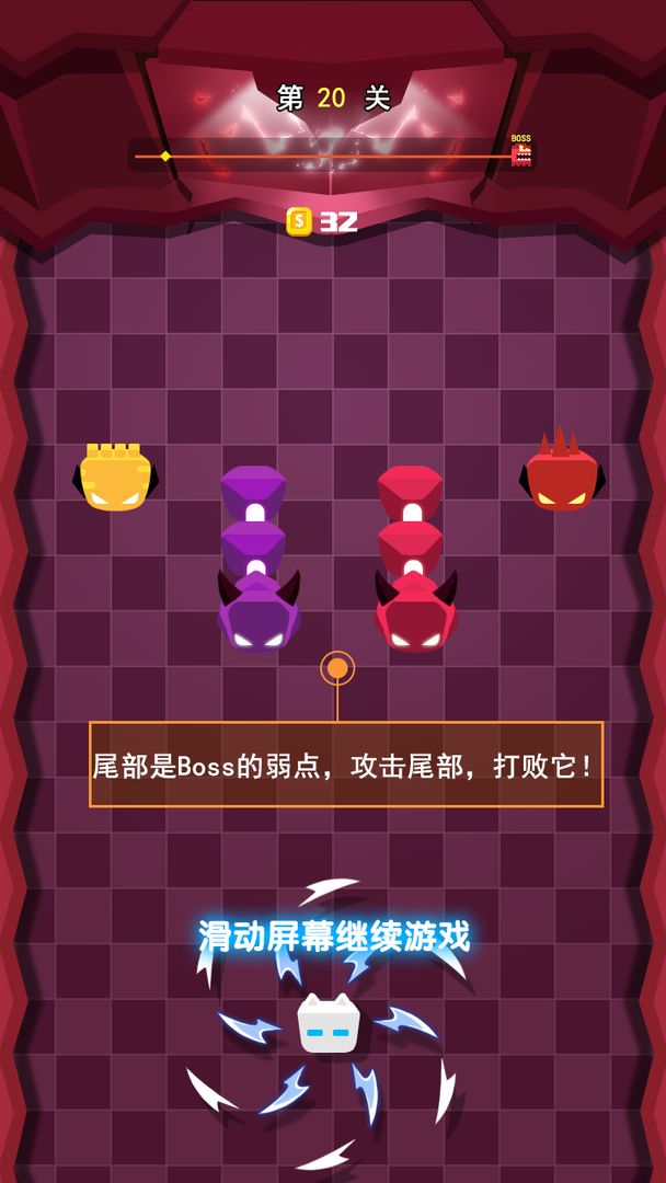旋转猫咪v1.0