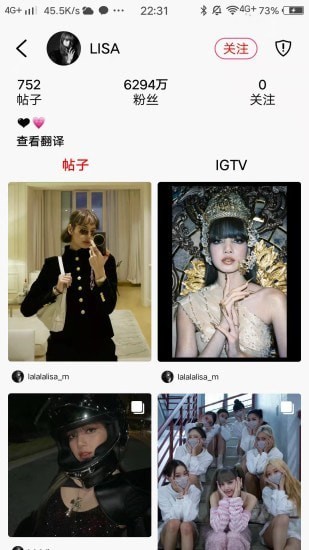 ins美图v1.0.5