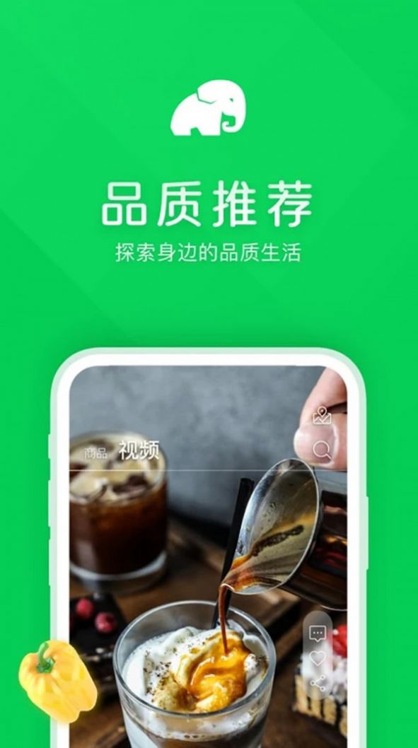 象幕优选v1.0.7