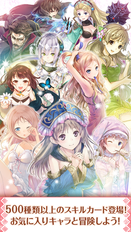 工作室冒险之旅修改版v1.49.0