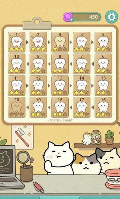神秘的猫咪v0047