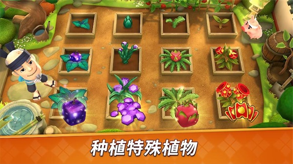 水果忍者2v1.50.0