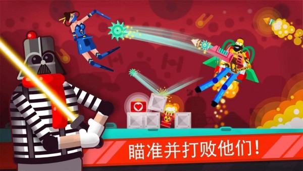 木偶英雄v1.7.2