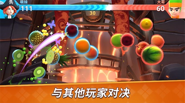 水果忍者2v1.50.0