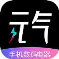 元气盲盒v1.0