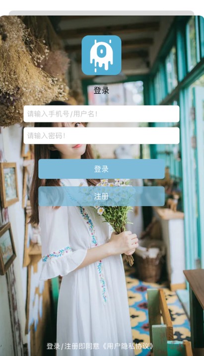 聚书虫v1.0.8