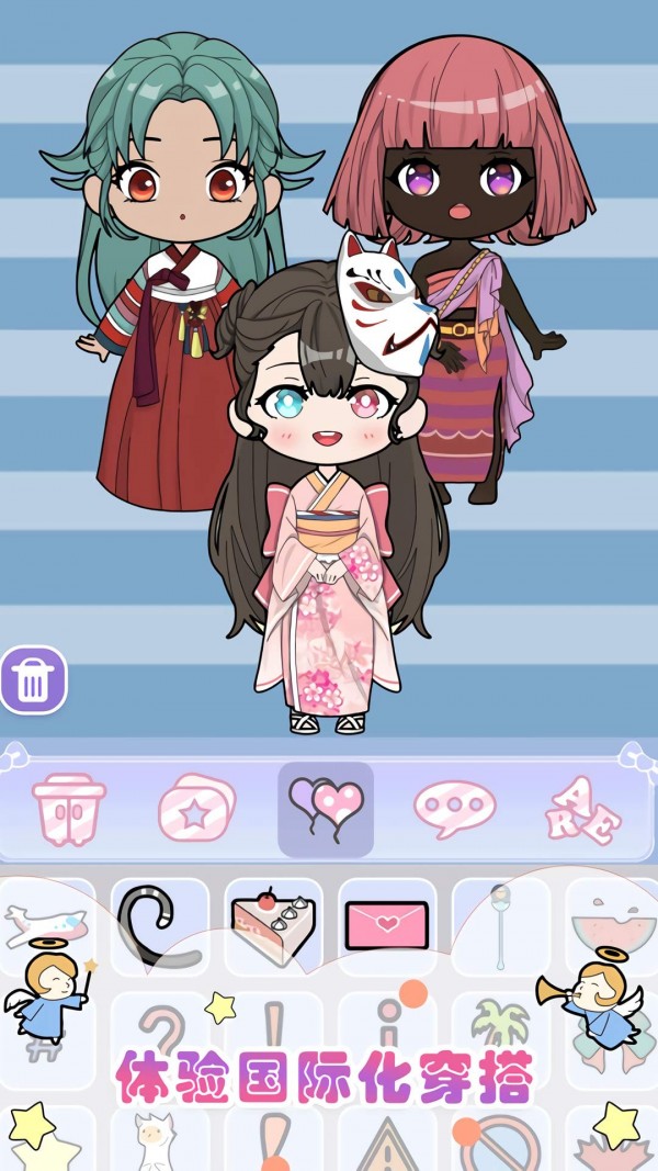 美美哒模拟器v1.0