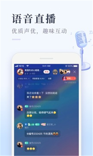 30书院网站v1.0.2
