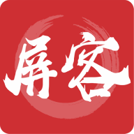 屏客名榜v1.0.06241654