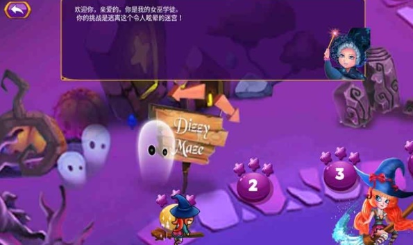 恐怖丛林小屋v1.0