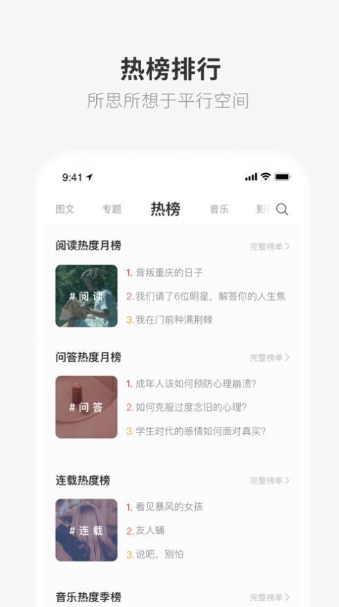 yg3v1.0.9.100