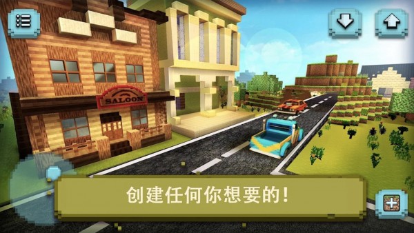 像素制作大师v1.0