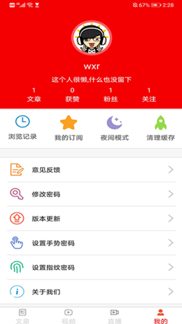 今日东南亚v1.0