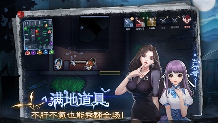奇门小镇v1.0