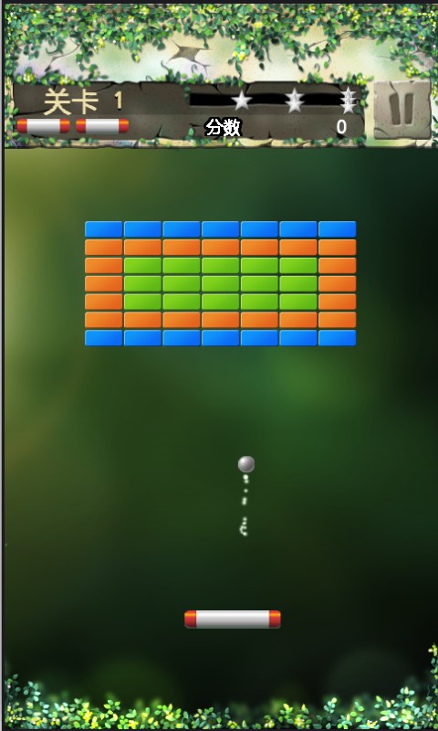 疯狂打砖块最新版v1.0.8