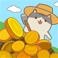 口袋菜地v1.5.7