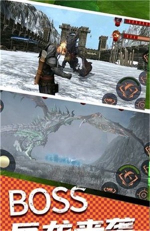 射箭狩猎v1.1