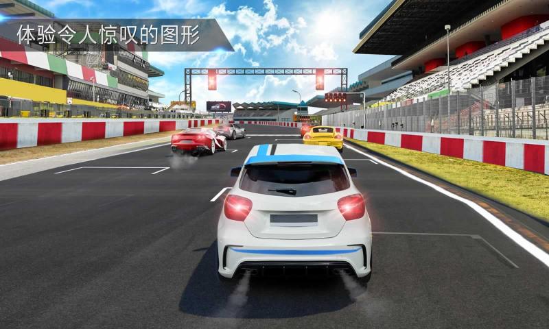 盛大赛车大赛v1.0.7