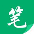 笔下阁v1.2.0